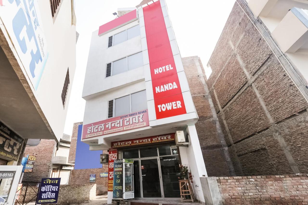 Oyo 69534 Hotel Nanda Tower Hanumāngarh Extérieur photo